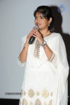 Chitram Cheppina Katha Audio Launch - 44 of 95