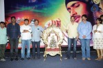 Chitram Cheppina Katha Audio Launch - 45 of 95