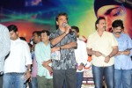 Chitram Cheppina Katha Audio Launch - 86 of 95