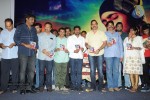 Chitram Cheppina Katha Audio Launch - 87 of 95
