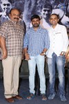 Chitram Kaadu Nijam Trailer Launch - 21 of 32