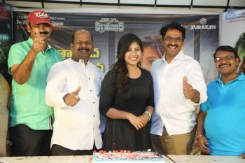 Chitrangada Movie Success Meet - 8 of 21