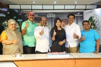 Chitrangada Movie Success Meet - 9 of 21