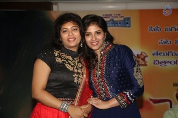 Chitrangada Pre Release Function Photos - 9 of 54