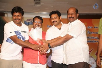 Chitrangada Pre Release Function Photos - 15 of 54