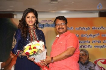 Chitrangada Pre Release Function Photos - 16 of 54