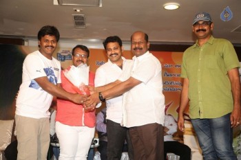 Chitrangada Pre Release Function Photos - 31 of 54