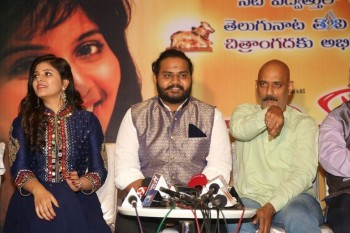 Chitrangada Pre Release Function Photos - 34 of 54