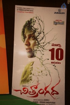 Chitrangada Pre Release Function Photos - 36 of 54