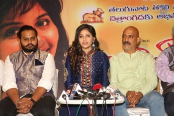 Chitrangada Pre Release Function Photos - 46 of 54