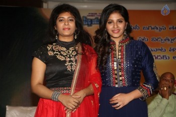 Chitrangada Pre Release Function Photos - 50 of 54