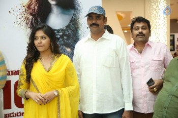 Chitrangada Team at Prasads IMAX - 14 of 28