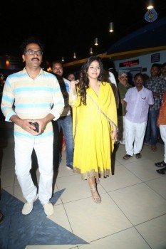 Chitrangada Team at Prasads IMAX - 28 of 28