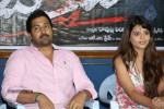 Chocolate Movie Press Meet - 60 of 90