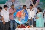 Choodalani Cheppalani Audio Launch  - 67 of 65