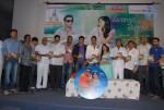 Choodalani Cheppalani Audio Launch  - 7 of 65