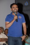 Choodalani Cheppalani Audio Launch  - 8 of 65