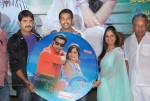 Choodalani Cheppalani Audio Launch  - 9 of 65