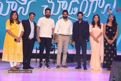 Choosi Choodangaane Movie Pre Release Event - 18 of 38