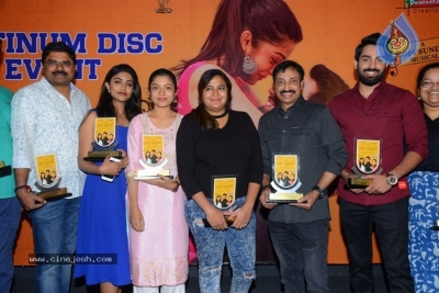 Choosi Choodangane Platinum Disc Function  - 2 of 21