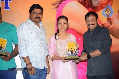 Choosi Choodangane Platinum Disc Function  - 5 of 21