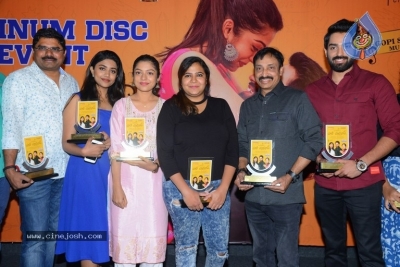 Choosi Choodangane Platinum Disc Function  - 20 of 21