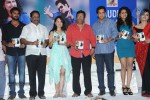 Choosinodiki Choosinantha Audio Launch - 5 of 119