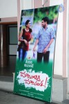 Choosinodiki Choosinantha Audio Launch - 9 of 119