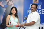 Choosinodiki Choosinantha Audio Launch - 102 of 119