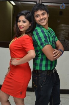 Chori Movie Poster Launch - 4 of 33