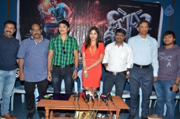 Chori Movie Poster Launch - 6 of 33