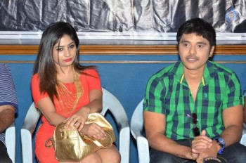 Chori Movie Poster Launch - 7 of 33