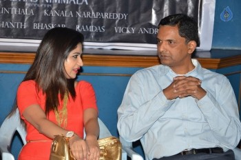 Chori Movie Poster Launch - 8 of 33