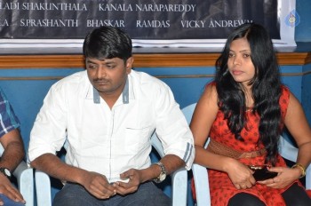 Chori Movie Poster Launch - 9 of 33