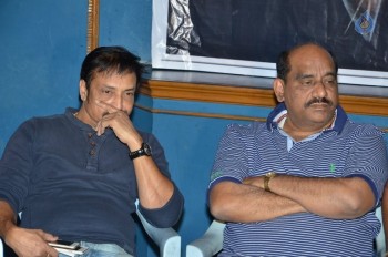 Chori Movie Poster Launch - 10 of 33