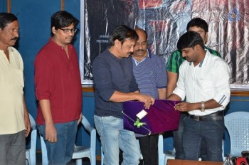 Chori Movie Poster Launch - 12 of 33
