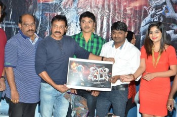Chori Movie Poster Launch - 13 of 33