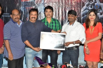 Chori Movie Poster Launch - 22 of 33