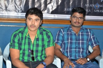 Chori Movie Poster Launch - 24 of 33