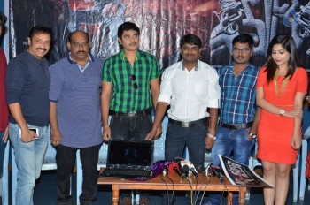 Chori Movie Poster Launch - 28 of 33