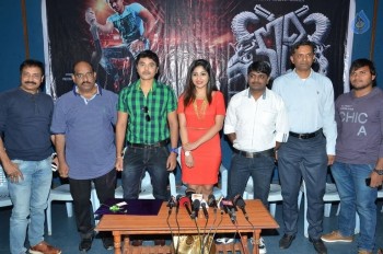 Chori Movie Poster Launch - 33 of 33