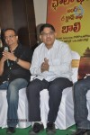 Chota Bheem Press Meet - 3 of 98