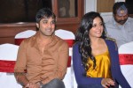 Chukkalanti Ammayi Chakkanaina Abbai Audio Launch - 29 of 31