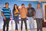Chukkalanti Ammayi Chakkanaina Abbai Audio Launch - 30 of 31