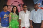 Chunni Movie Opening - 8 of 73