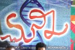 Chunni Movie Opening - 51 of 73