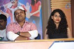 Chusinodiki Chusinantha Movie Press Meet - 9 of 58