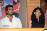 Chusinodiki Chusinantha Movie Press Meet - 14 of 58