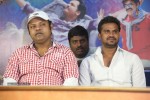 Chusinodiki Chusinantha Movie Press Meet - 15 of 58