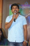 Chusinodiki Chusinantha Movie Press Meet - 16 of 58